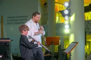 Афиша события «Концерт студентов творческой школы «Камертон»»