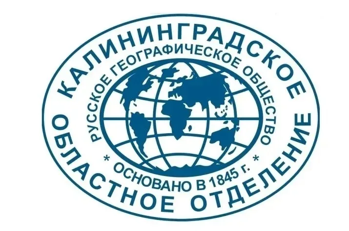 Афиша события «Акция «Регион, возрождённый всей страной»»