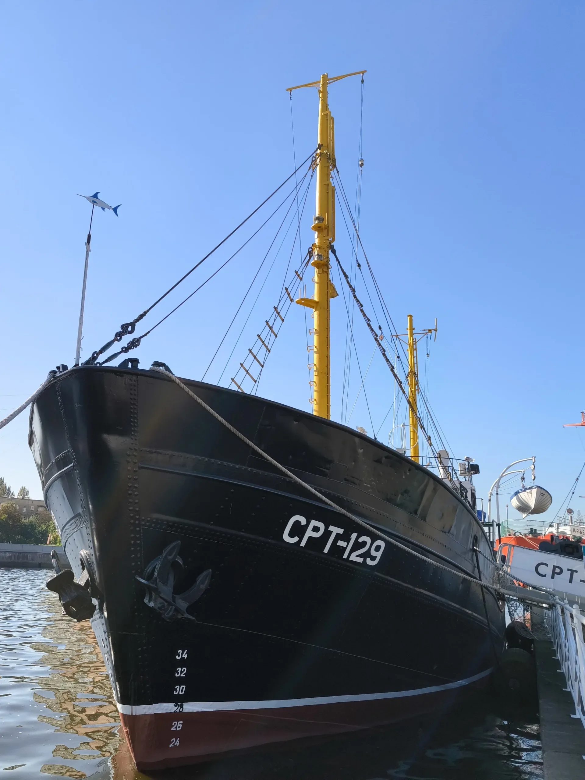 Афиша события «Выставка «Труженики моря»»