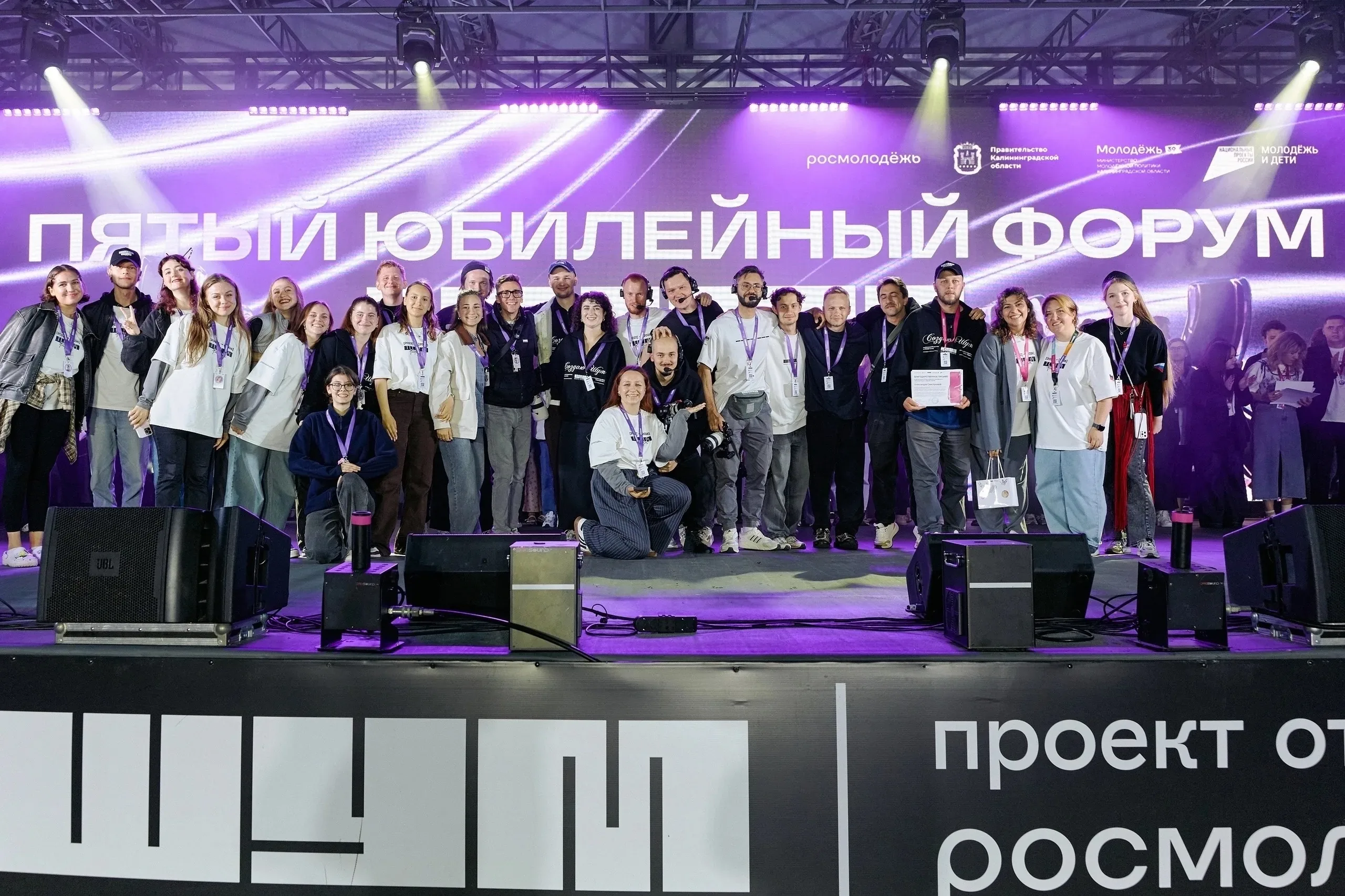 Афиша события «Выставка «Окна времени»»