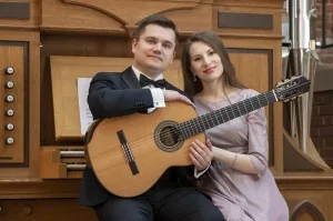Афиша события «Концерт «Незримый мир музыки»»