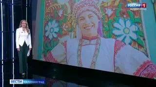 Афиша события «Во всяком посаде в своём наряде. Традиции народного костюма Брянской области»